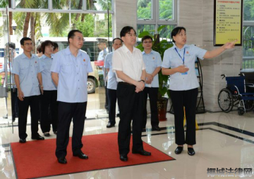 ʡ��Ժ�·ﳬԺ�����뺣��������