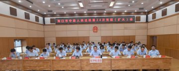 ������Ժ��ʱ����ѧϰ�᳹ȫ����